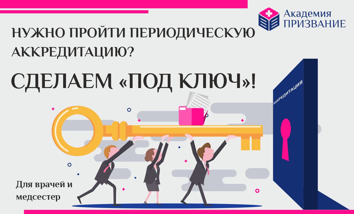 Портфолио 